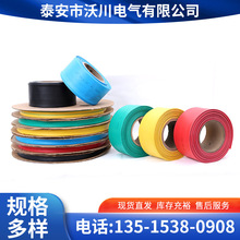 ĸ�ź��~�Ž��^�^���ן�s���o�ֽӾ���I-T-L��1-10-35kvĸ���ۺ�