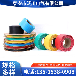ĸ�ź��~�Ž��^�^���ן�s���o�ֽӾ���I-T-L��1-10-35kvĸ���ۺ�