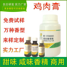 ʳ㾫uuuPצuƷ{ζueʳr