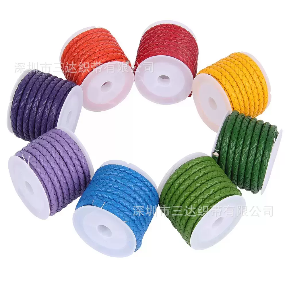 厂家饰品四股编织手链项链DIY彩色进口头层牛皮绳6mm仿皮二层羊皮