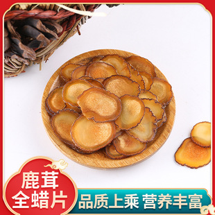 �|���L��ɽ�^��¹��ȫ�DƬ¹�l¹������¹���DƬ�ݾ��Ҝ��������l