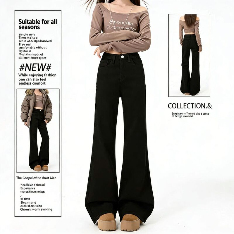 Black Non-Tight Flared Jeans for Women, Plus Size, Spring and Autumn, Stretchy High-Waisted Loose Fit, Slimming Bell-Bottom Pants