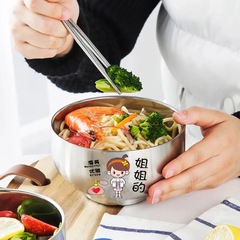 304不鏽鋼雙層碗一家四口家庭碗專人兒童吃飯碗防燙親子碗家用