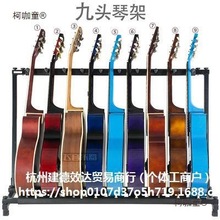 ^չʾ9MŽM늼չ l9^չż̫