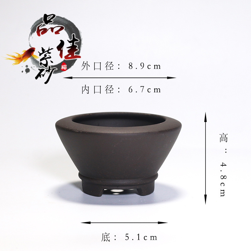 紫砂植木鉢セラミックミニ植木鉢ミニチュア植木鉢ショウガ多肉植物植木鉢オフィスデスクトップバルコニー緑化|undefined