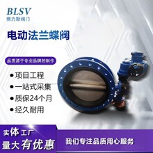 늄�ܛ�ܷ���y ���׸��늄��^D941X-16Cˮ�չ��̌��õ��y �S؛