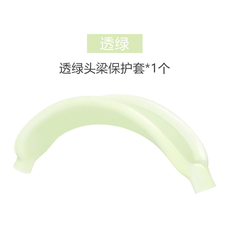 Funda para auriculares Apple AirPods Max, funda protectora de alta transparencia para AirPods Max, funda para diadema, funda para auriculares. image 39