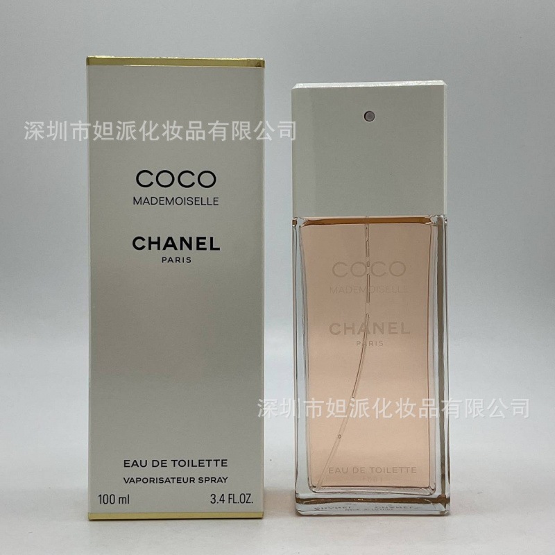Perfume azul de marca, encuentro verdadero, desierto, ébano, amor, pecado, amor, hombre, Napoleón, cariño 100ML image 23