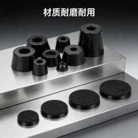 橡胶脚垫机箱仪器桌椅家具增高防滑带垫片 环保橡胶减震 机脚垫