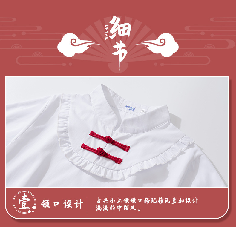 Chinese style_18.jpg