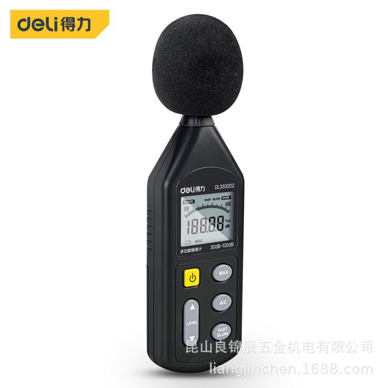 得力工具 数字噪音计高精度家用工地环境测试仪分贝仪 DL333201 2