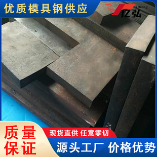 ����20Cr�Ͻ�Y��� ��Ĺ�徫���и�