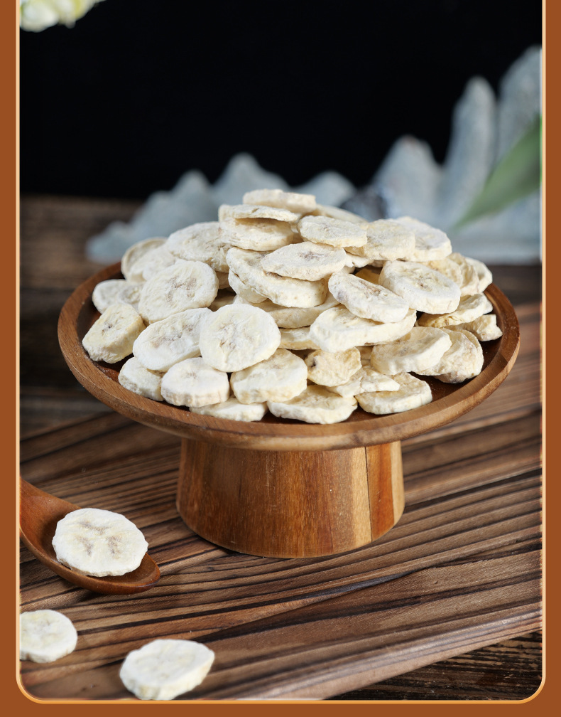 Dried Banana Chips 100g Bag Sweet Banana Slices Office Snack for Movie Nights and Everyday Snacking key features