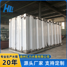 厂家直供不锈钢肋板水箱304焊接式波纹板水箱消防肋板异形水箱