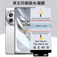 mOnePlus15ˮĤNord CE5屣oĤһAce 6֙CĤ