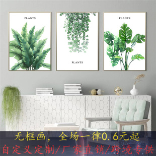 ���W�F�����sˮ�ʟᎧֲ��G�~�l���b��͏d���������o��羳
