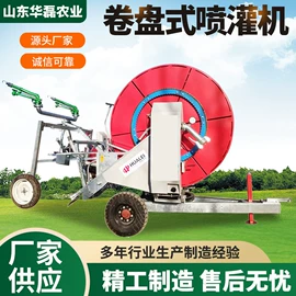 排灌机械;灌溉工具;施肥机械