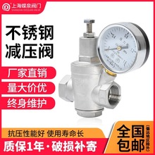ȫ304���P䓜p���y�ԁ�ˮ���s�՚������z�ۿ��{ʽ�p���y���o��15