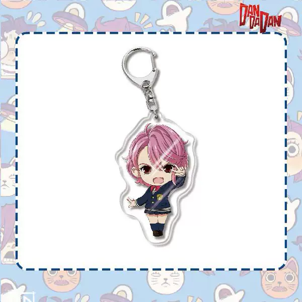 Dangdang keychain-23