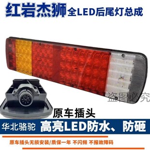 �����t�҂ܪ{��β������LEDc500m500�½����D��x܇��β������24v