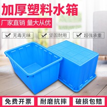 ţ��Ӻ��ش�̖����ˮ�䃦�����Ӵ����D��ˮ�a�Bֳ�B�~�ݴɴuˮͰ