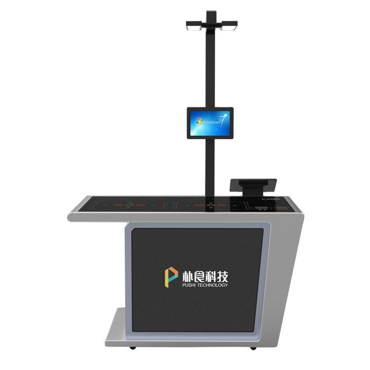 朴食科技 自助结算机 菜式识别 视觉识别智能结算台 智慧食堂