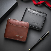 欧美男士短款钱包拼接石头纹大容量三折包拉链零钱包多卡位钱夹潮