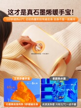 ���p��l�᡿ʯīϩů�֌��oˮ��ˮ����늿����ů�������նY���