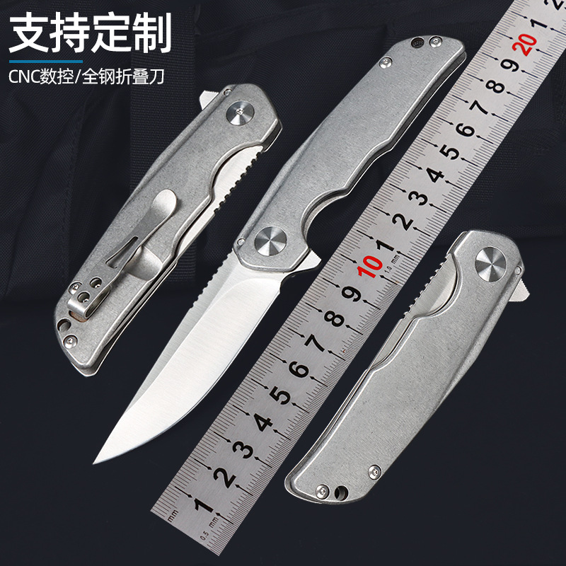 户外折刀野营防身不锈钢多功能水果刀全钢迷你小刀战术刀阳江刀具