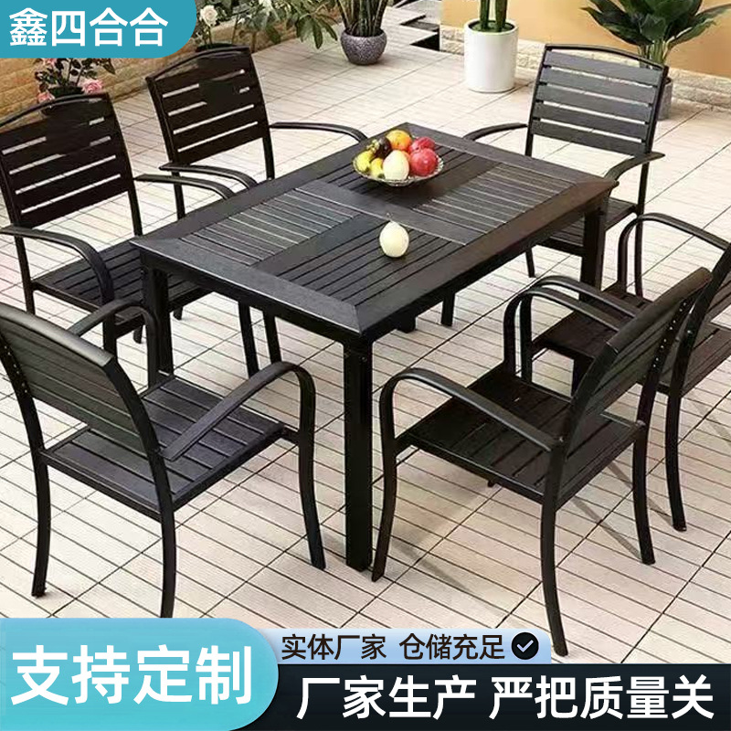 Mesa y silla de restaurante casual, mesa y silla de madera de plástico, mesa y silla de metal de aleación de aluminio, mesa y silla combinada al aire libre