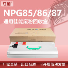 ���ü���DX2725/2730�Ϸۺ�2735i 2745i�Ϸ۲�IR4925 4935 4945