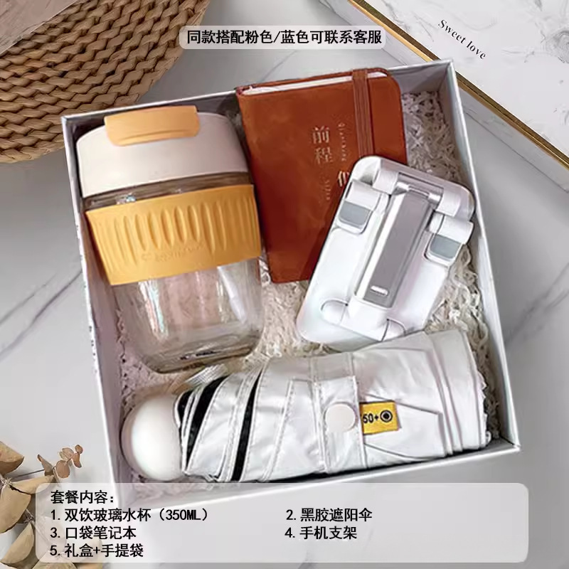 Conjunto de souvenirs de negocios Regalo de año nuevo Regalo de apertura para empleados Cumpleaños del cliente Caja de tazas de aislamiento práctico de negocios