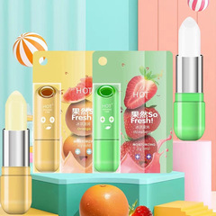 HOT果然冰涼滋潤護唇膏 香橙味草莓味  補水保濕滋潤潤