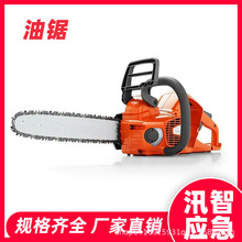 550ml�������L���� �������Ԯ朗l�и��65cc�������ě_�̷�ľ