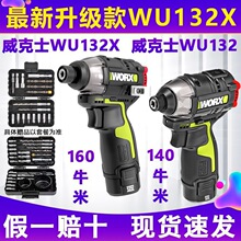 ����ʿWU132�oˢ�늛_�����әCС�������b늄��ݽz��늄ӹ���