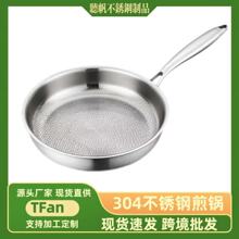 304�������N�y��偲��P�ƽ��偲�ճ偟o�T���偼�⁳�偿羳