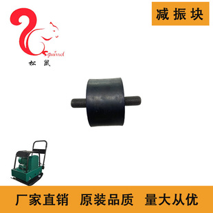 �m�ú����������̙Cе���޹�˾������HZD200ƽ�庻�p��Kabsorber
