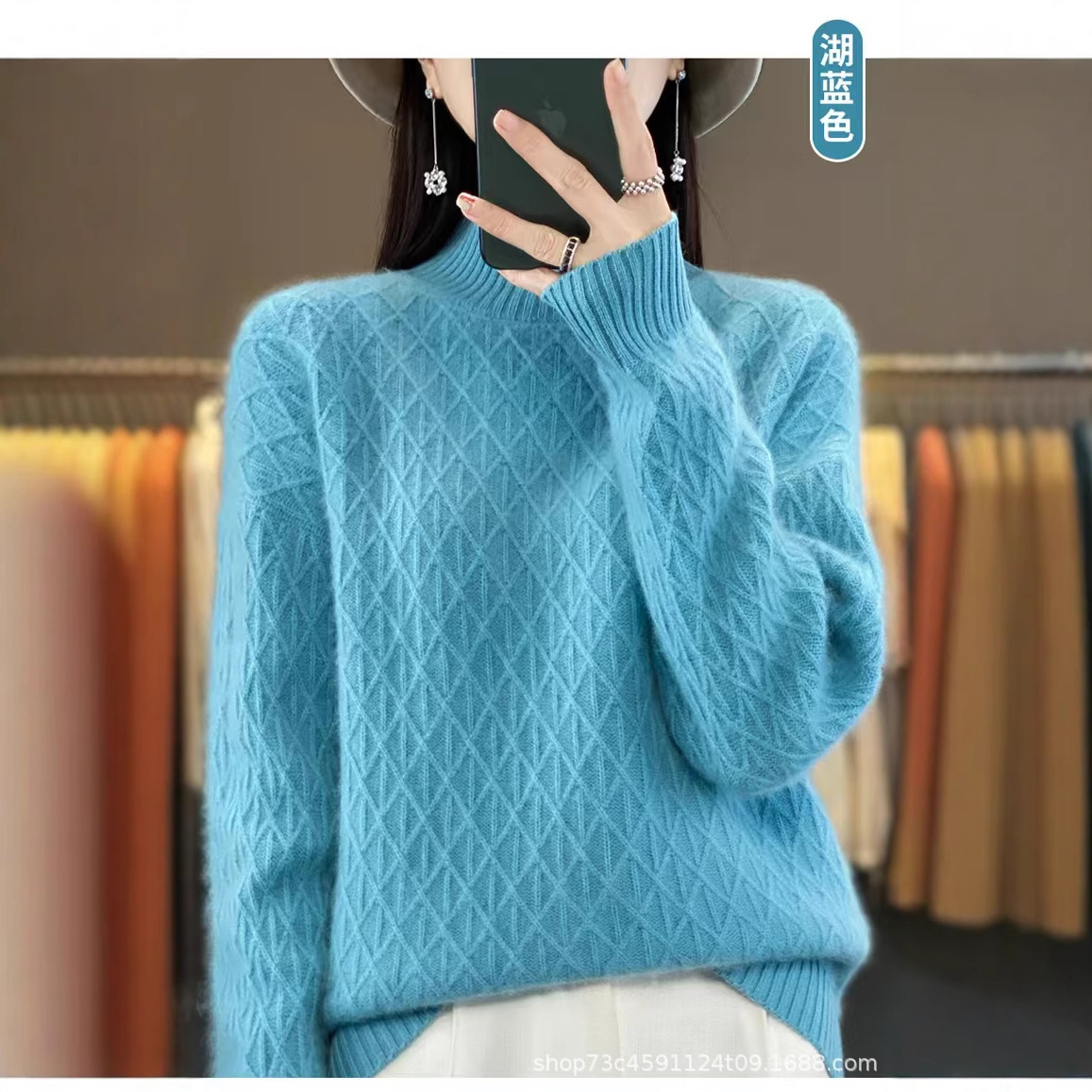 2023 가을과 겨울 새로운 순수 양모 두꺼운 느슨한 반 높은 목 다이아몬드 풀오버 여성용 캐시미어 니트 베이스 스웨터
