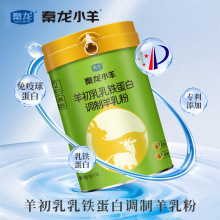 ���C��������̷���������F�����{�������80g Դ�^�S��һ�����l