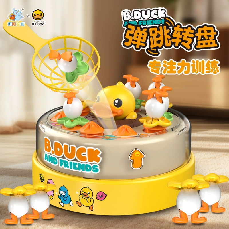 B.Duck игрушка-электронная интерактивная, хэллоуин, для детей и родителей