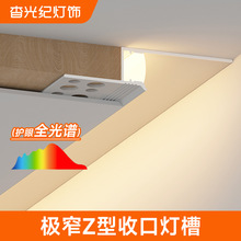 խӰƲ෢ϴǽƲ컨տZͷͲ