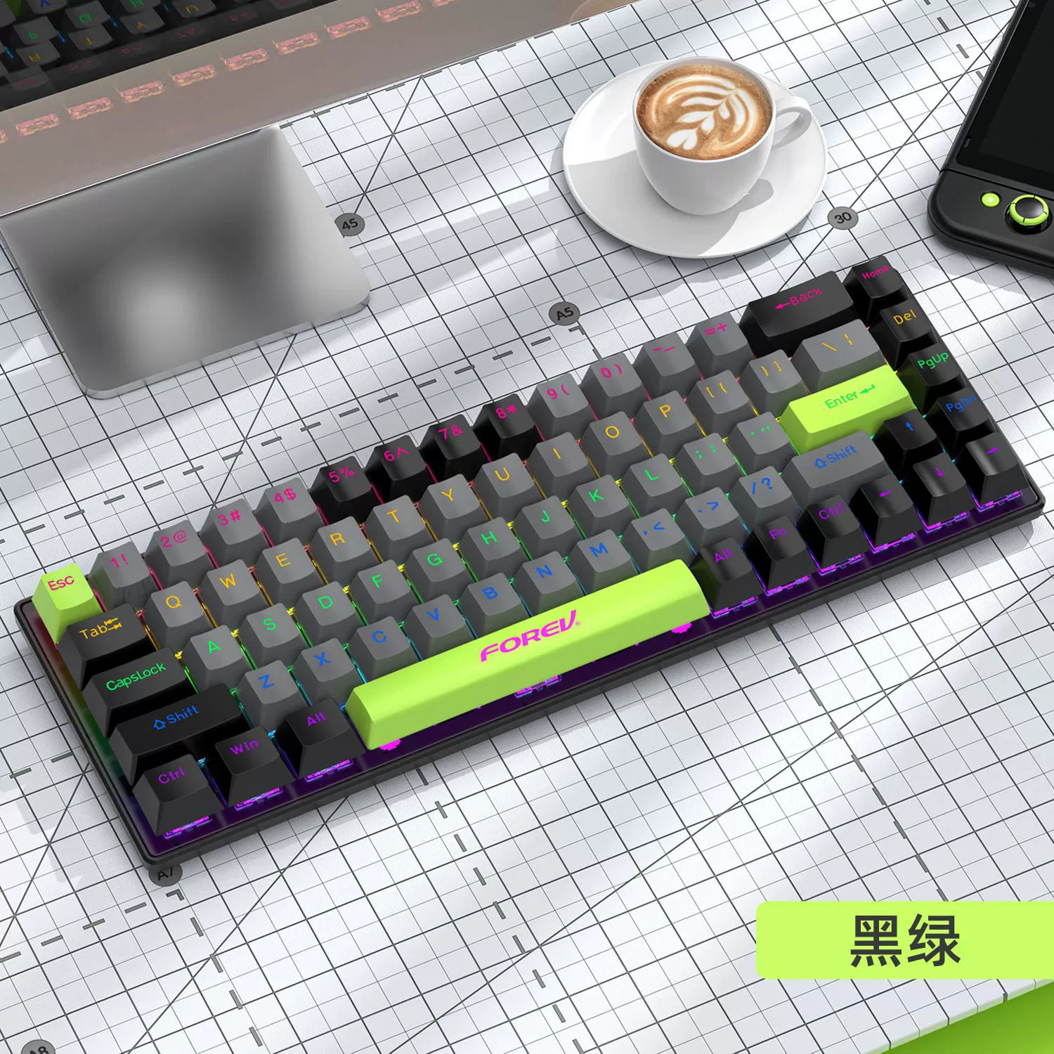 Механическая игровая клавиатура (Forev FV-Q68) проводная RGB, три режима, компактная портативная