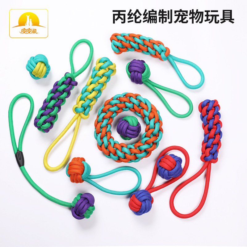 Color a juego polipropileno tejido bola perro juguete molar resistente a la mordedura oso de peluche nudo juguete pequeño perro mordedura cuerda