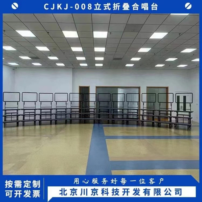 1������ ѧУ���Һϳ�̨ ����ƴ�� ������װ ����۵� ��ȫ������