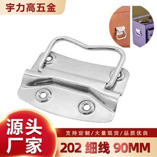 �S��202���P���h����������ֹ��I�O������ֺ�����������