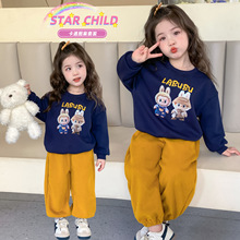 2025秋季新款儿童卫衣套装女童卫衣卫裤两件套可爱拉布布套装秋装