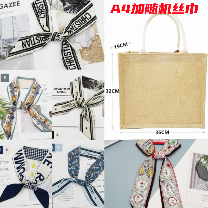 Bolsa de arpillera, bolsa de yute, bolsa de yute retro de lino, bolsa de arpillera personalizada, bolsa de regalo de algodón y lino