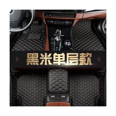 Universal Foot Pad: Kia car floor mats, double-layer silk - black-gold-thread-single-layer