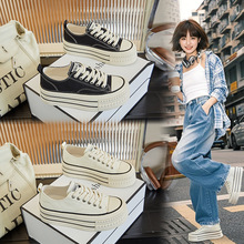 乌拉草猪皮鞋垫小白鞋女2025春季新款厚底增高帆布鞋休闲松糕鞋女