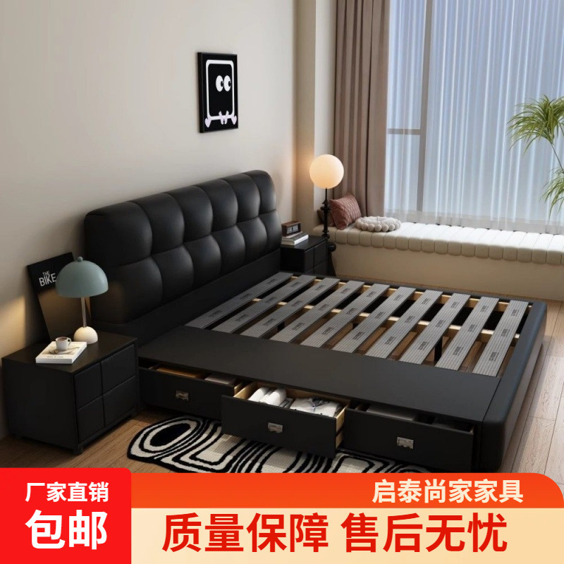 Modern Light Luxury Minimalist Genuine Leather Ins Black Cream Double Bed Master Bedroom 1.8m Small Apartment Storage Bed Wedding Bed Modern Light Luxury Minimalist Genuine Leather Ins Black Cream Double Bed Master Bedroom 1.8m Small Apartment Storage Bed Wedding Bed